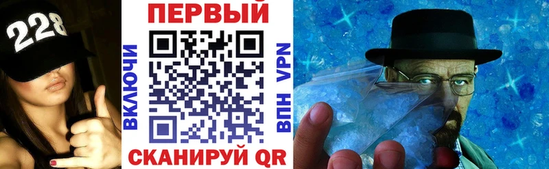 hydra tor  купить наркотик  Тамбов  маркетплейс наркотические препараты  Amphetamine 98% 