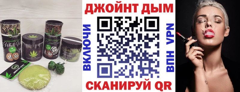 Cannafood марихуана  Тамбов 