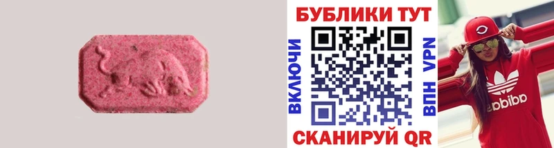 Ecstasy louis Vuitton  Тамбов 