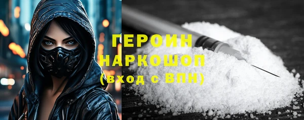 a pvp Вяземский