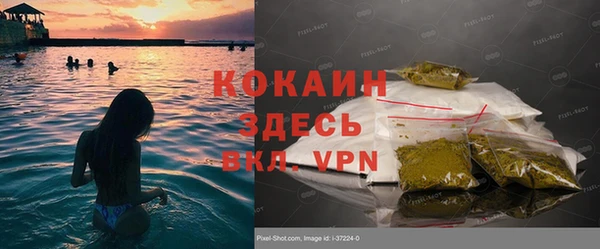 a pvp Вяземский