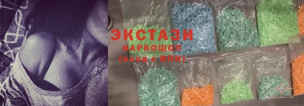 a pvp Вяземский
