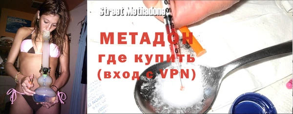 a pvp Вяземский