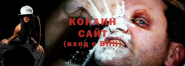 гашишное масло Вязьма