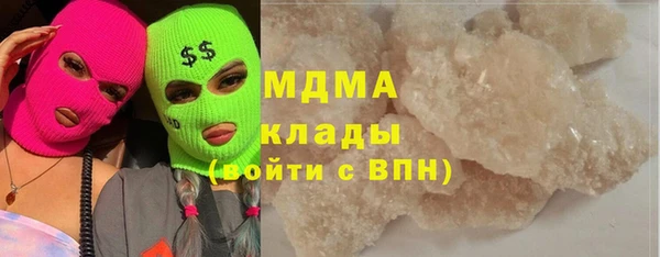 гашишное масло Вязьма