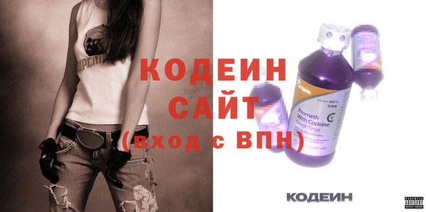 a pvp Вяземский