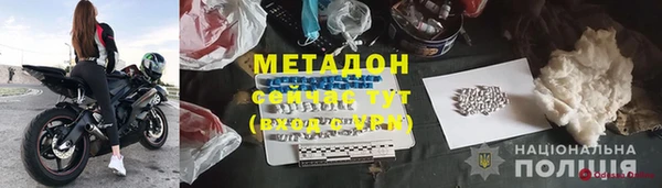 дурь Вязники