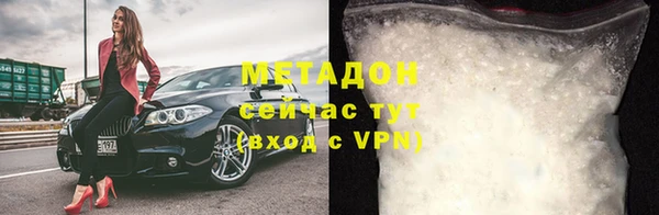 гашишное масло Вязьма
