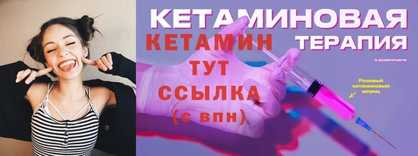 гашишное масло Вязьма