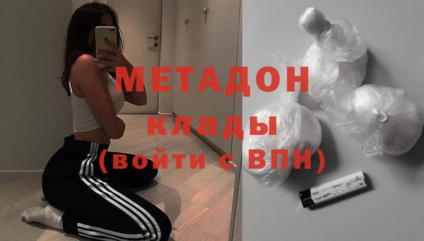 a pvp Вяземский