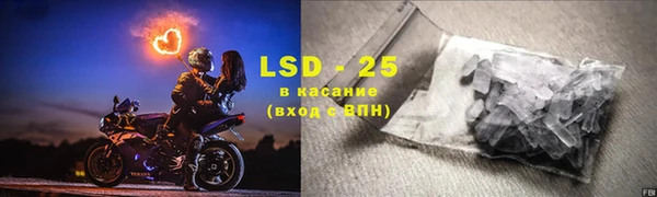 гашишное масло Вязьма