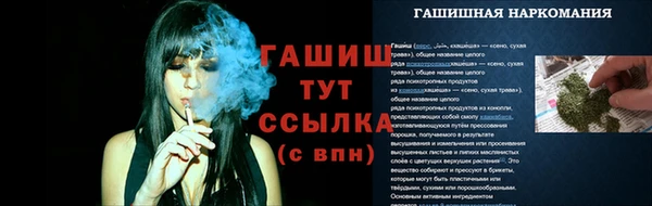 a pvp Вяземский
