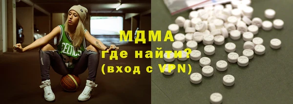 дурь Вязники