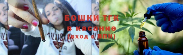 a pvp Вяземский