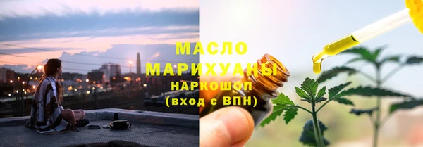 a pvp Вяземский