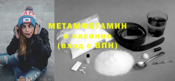 a pvp Вяземский