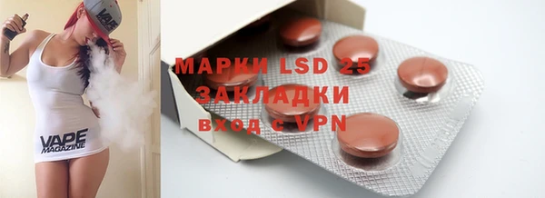 дурь Вязники