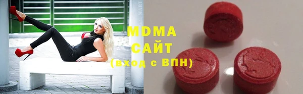 дурь Вязники