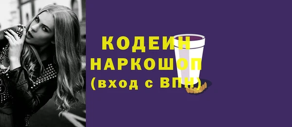 a pvp Вяземский