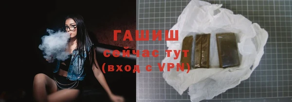 a pvp Вяземский