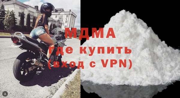 дурь Вязники