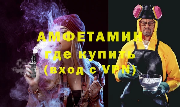 дурь Вязники