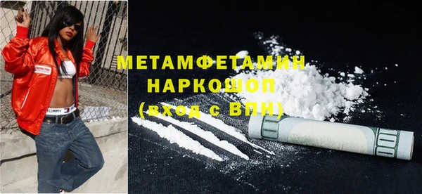 a pvp Вяземский