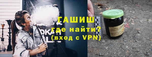 a pvp Вяземский