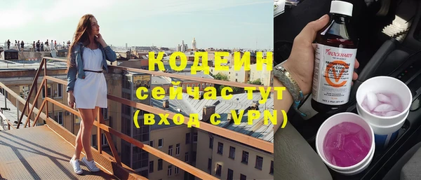 a pvp Вяземский
