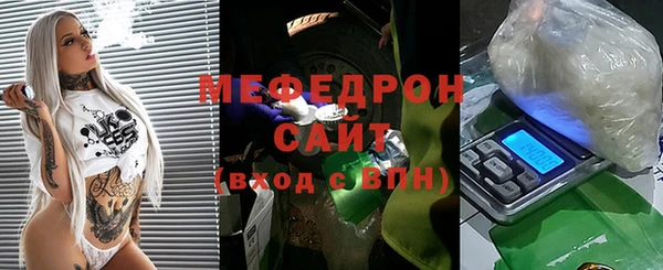 дурь Вязники