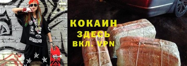 a pvp Вяземский