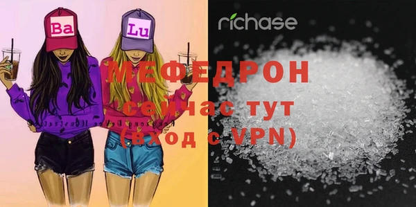 дурь Вязники