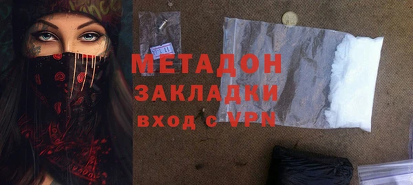 a pvp Вяземский