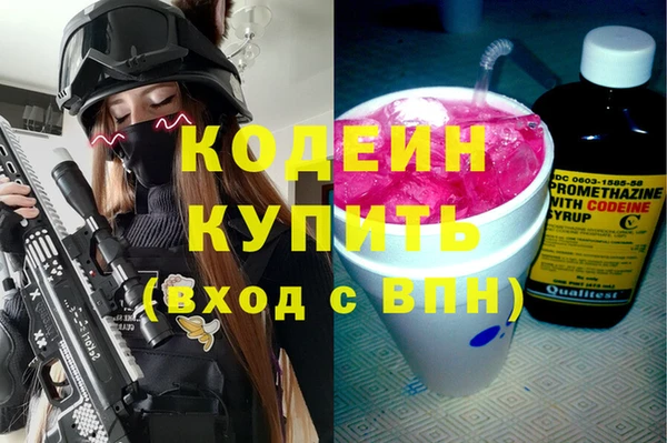 дурь Вязники