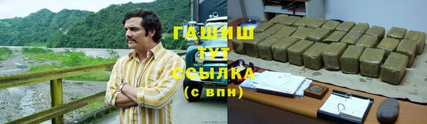 дурь Вязники