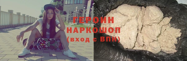 дурь Вязники